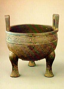 Mao Kung Ting (8th - 9th centry BCE)